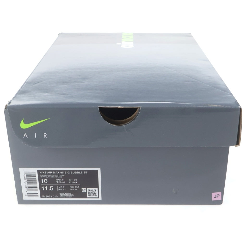 NIKE(ナイキ) AIR MAX 95 OG Big Bubble HRJK IM8063-010 エアマックス OG ビッグバブル ローカットスニーカー シューズ ブラック US10/28.0cm IM8063-010