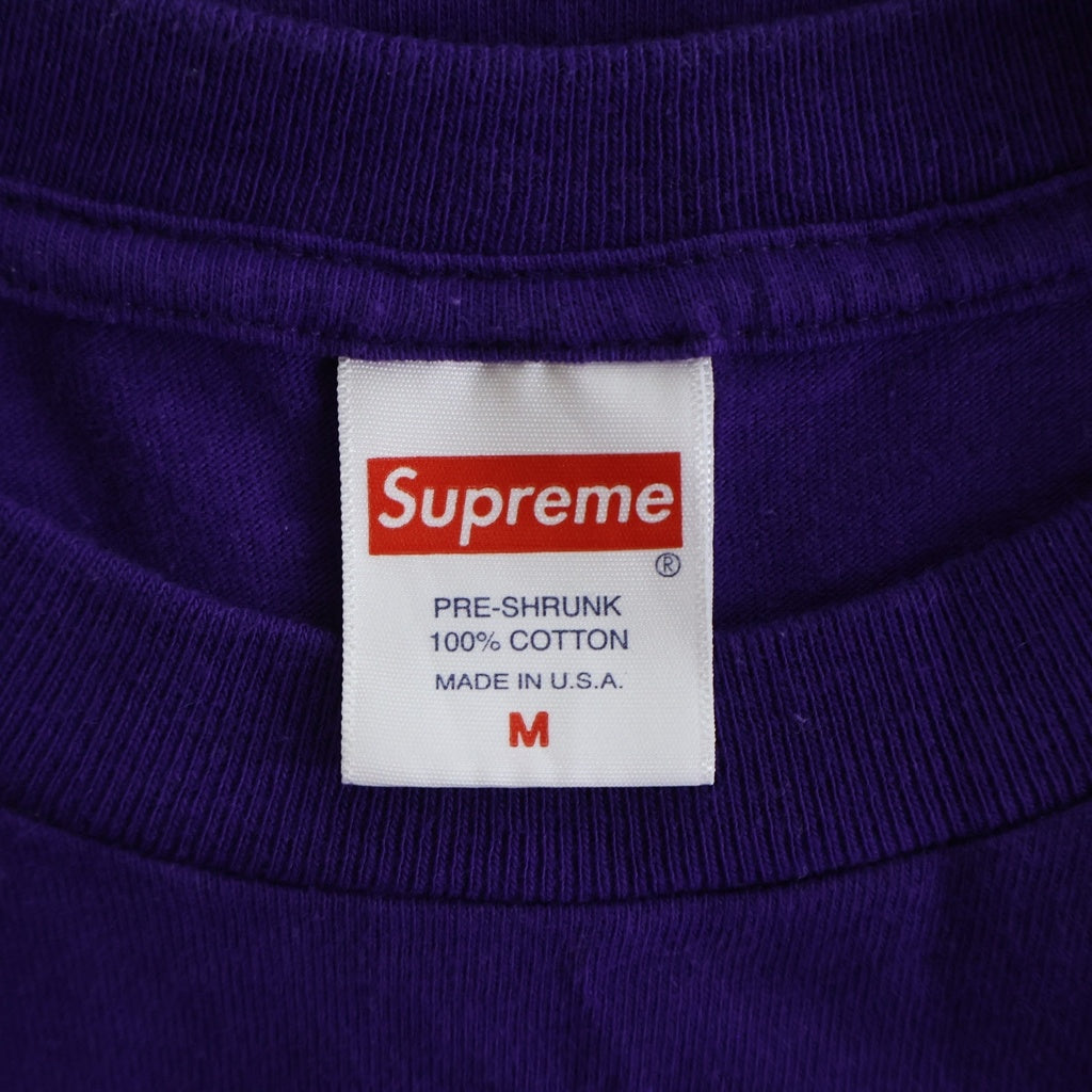 SUPREME(シュプリーム) 20AW Cross Box Logo Tee クロスボックスロゴ 半袖Tシャツ カットソー パープル -