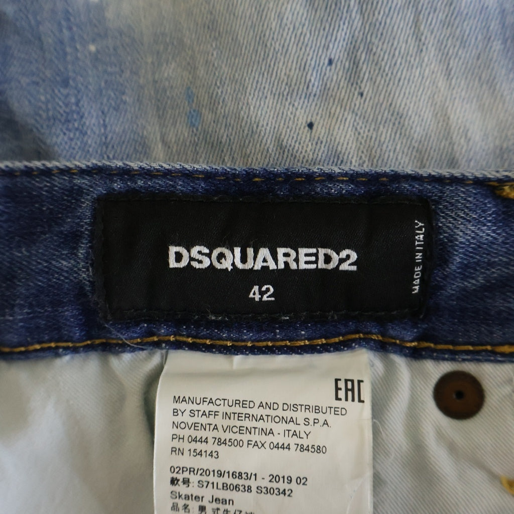 DSQUARED2(ディースクエアード) Skater Jean S71LB0638 S30342 スケータージーンズ ダメージ加工 ボタンフライ デニムパンツ ブルー
