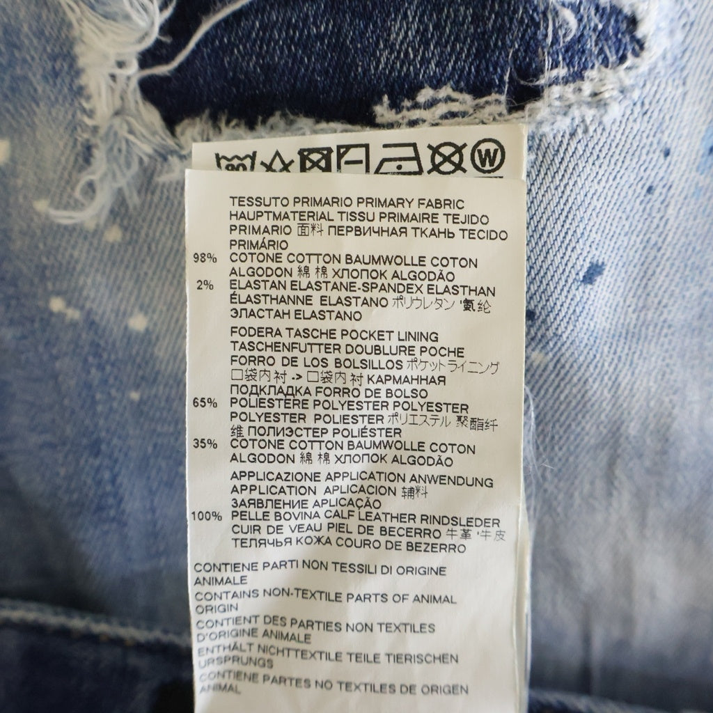 DSQUARED2(ディースクエアード) Skater Jean S71LB0638 S30342 スケータージーンズ ダメージ加工 ボタンフライ デニムパンツ ブルー