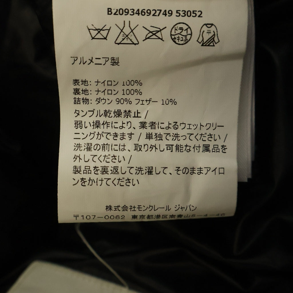 MONCLER(モンクレール) BERRE GIUBBOTTO B20934692749 53052 べーレジュボット フロントジップアップ ナイロンダウンジャケット レディース ブラック