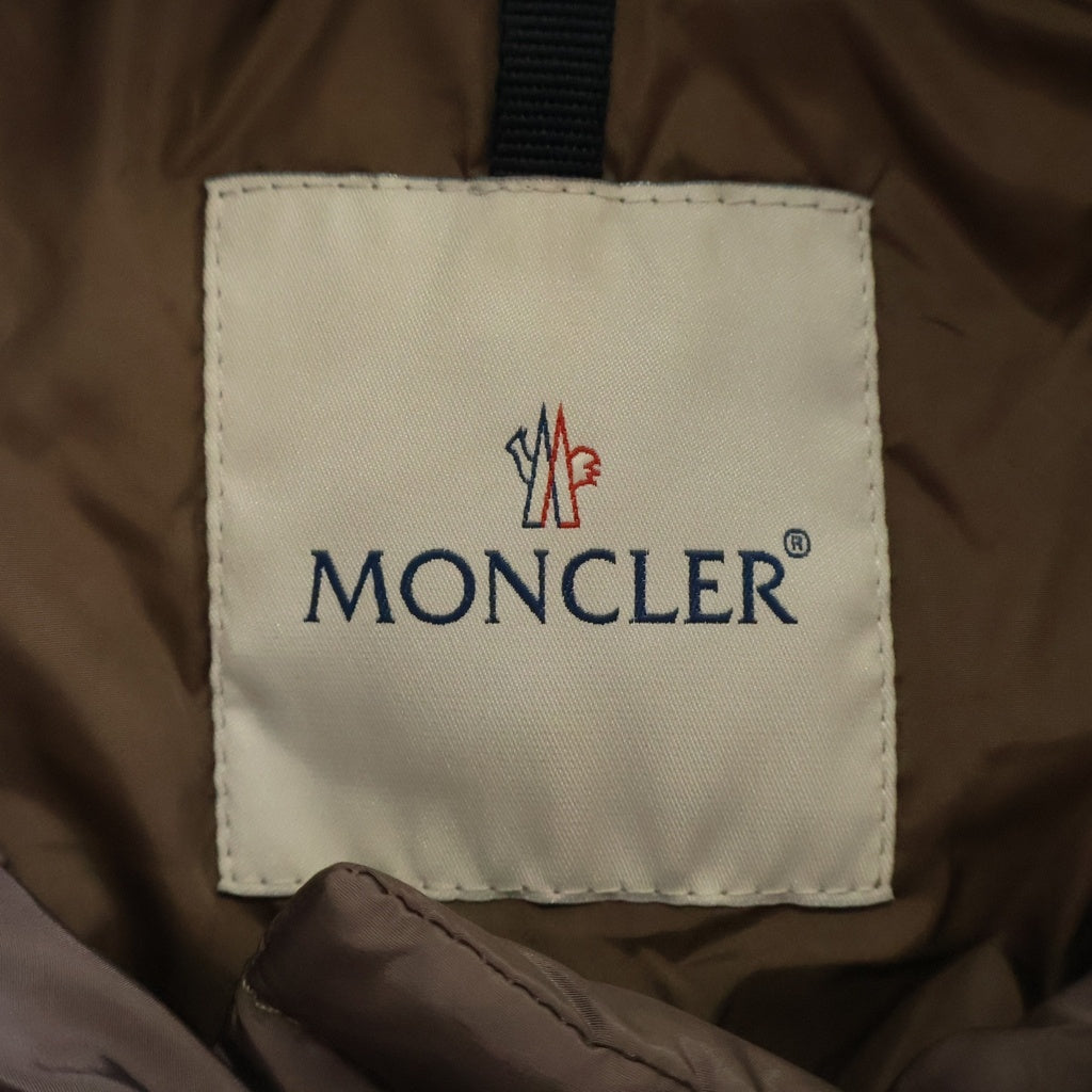 MONCLER(モンクレール) KELLYFUR GIUBBOTTO 020934539690 53083 ケリーファージュボット ナイロンダウンジャケット レディース パープル