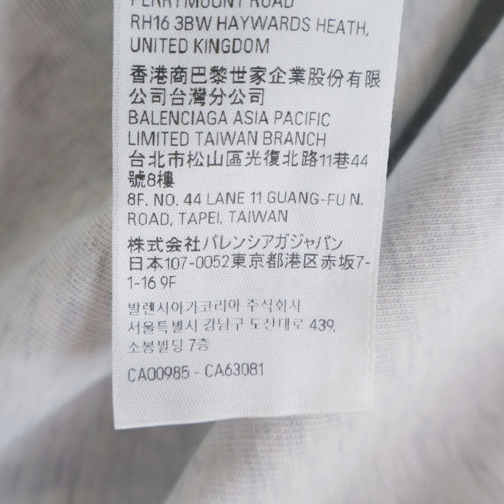 BALENCIAGA(バレンシアガ) 24SS Inside Out Tee インサイドアウト ロゴ刺繍 モックネック 半袖Tシャツ カットソー グレー 787358 TQVU5
