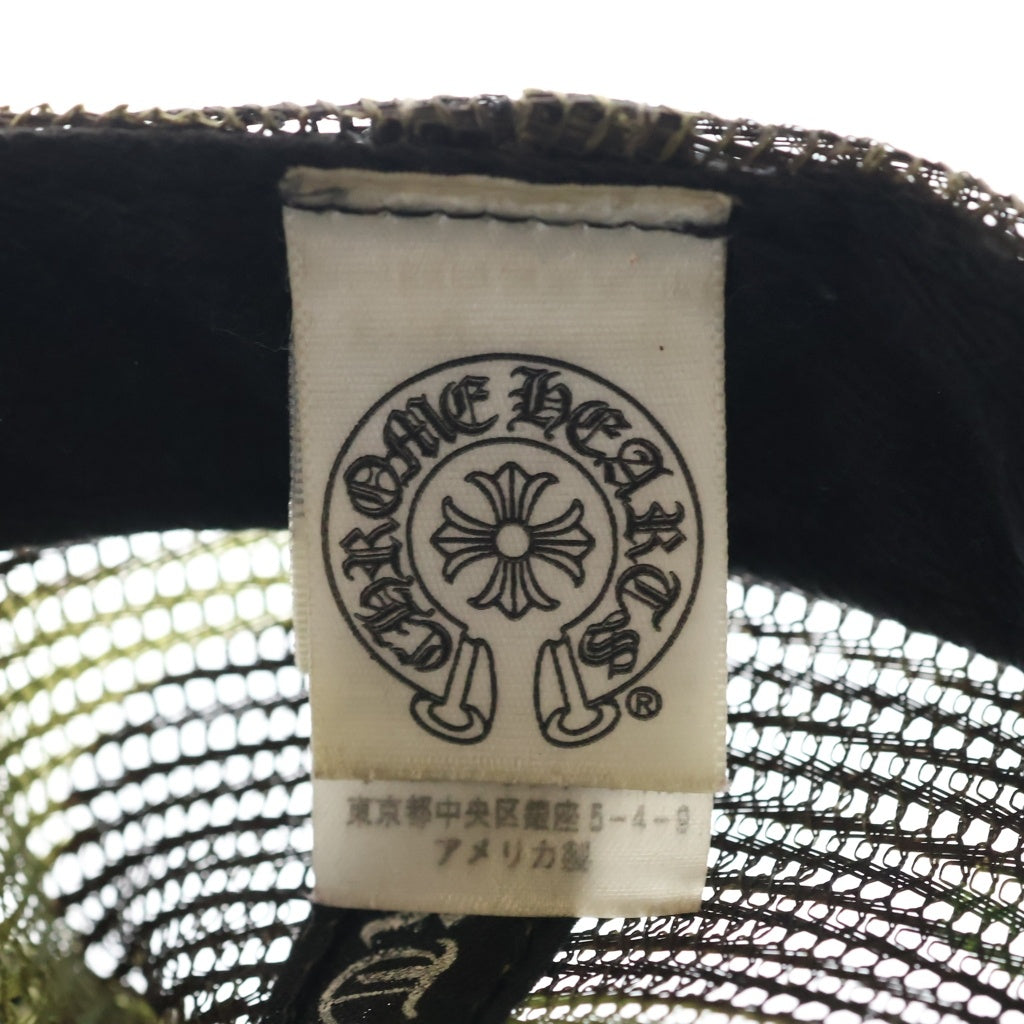 CHROME HEARTS(クロムハーツ) TRUCKER CAP トラッカーキャップ CHパッチ クロスボール カモフラ メッシュ帽子 カーキ