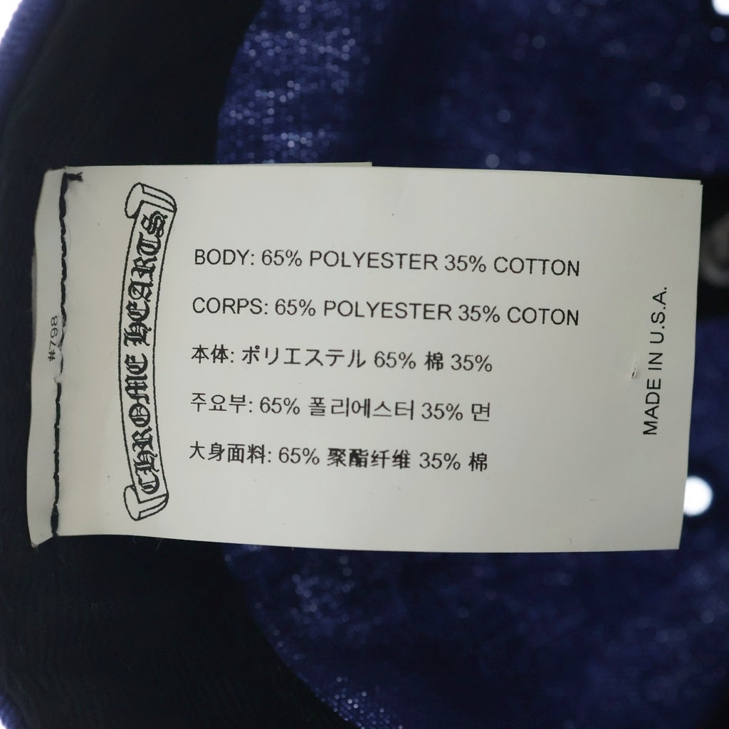 CHROME HEARTS(クロムハーツ) TRUCKER CAP CHロゴ刺繍 トラッカーキャップ 帽子 ブルー/イエロー