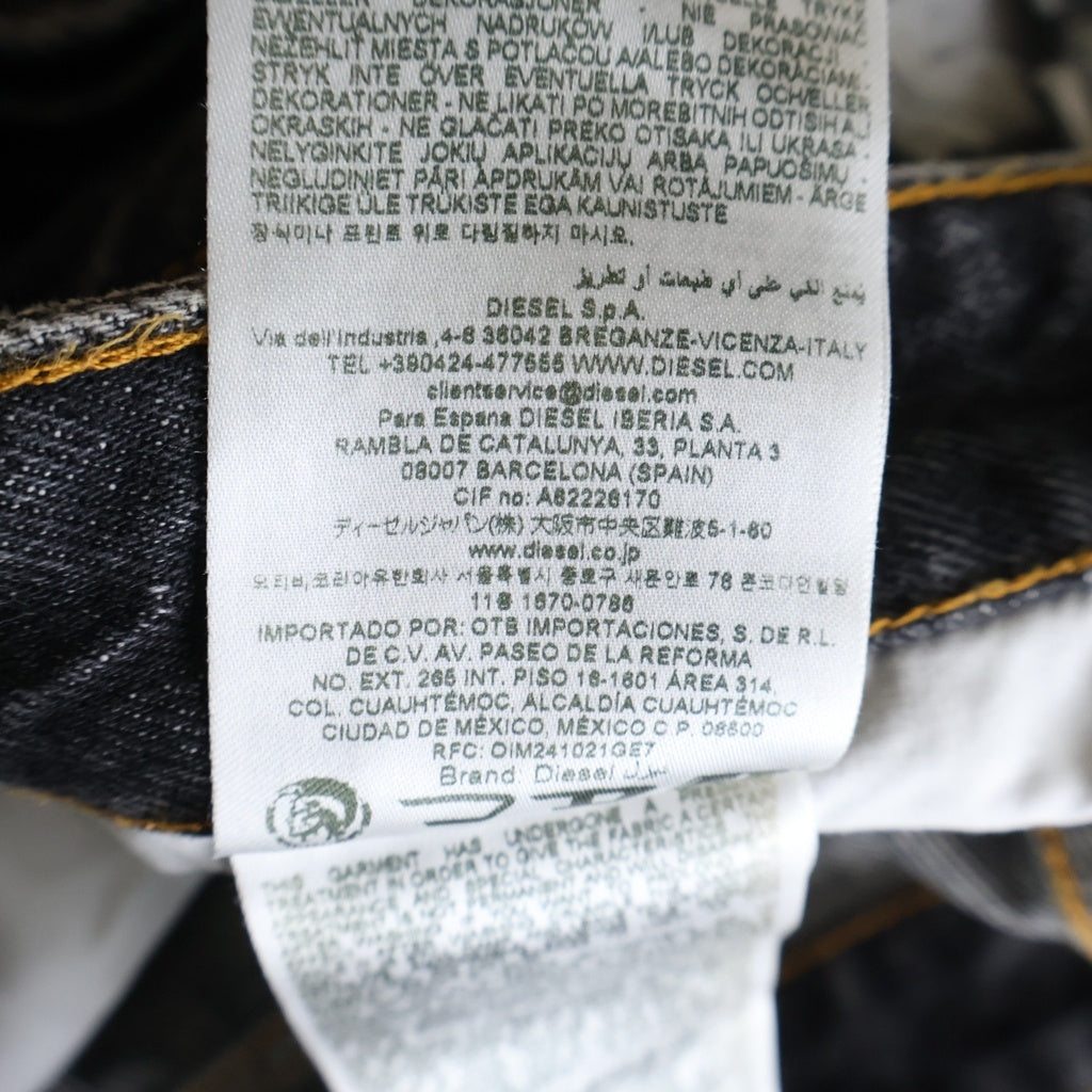 DIESEL(ディーゼル) D-Rise Straight Jeans ディーレイズ ワイド ストレートデニムパンツ ブラック 007F6