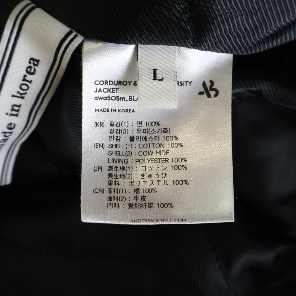 ADSB ANDERSSON BELL(アンダースンベル) corduroy&leather varsity jacket コーデュロイ レザー切り替え バーシティジャケット ブラック awa5O5m