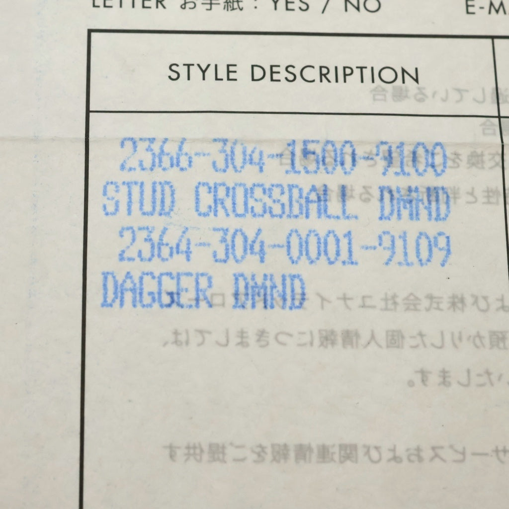 CHROME HEARTS(クロムハーツ) DAGGER P/DMND ダガーリング PAVEダイヤ シルバーリング -