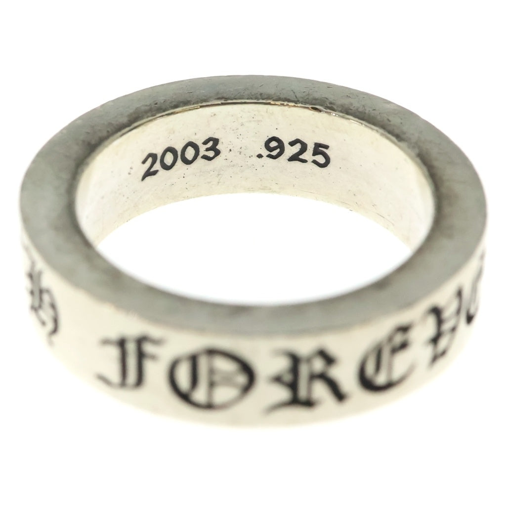 CHROME HEARTS(クロムハーツ) 6mm SPACER FOREVER 6mmスペーサーリング フォーエバーシルバーBCA337