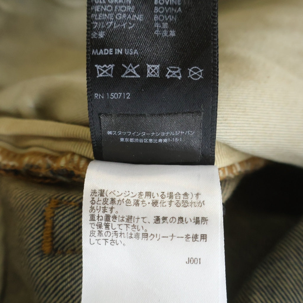 AMIRI(アミリ) MX1 ダメージ加工 スキニーデニムパンツ インディゴ