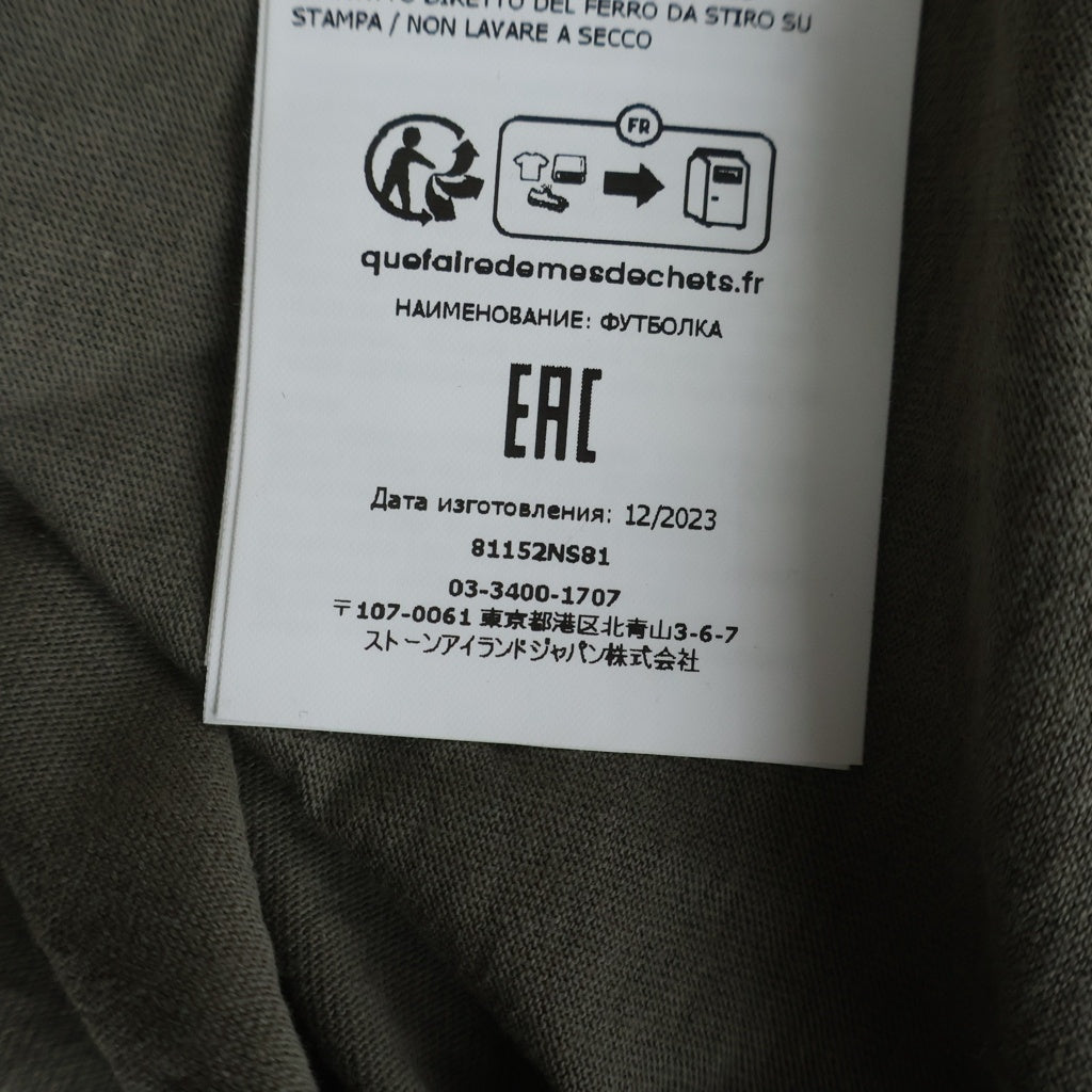STONE ISLAND(ストーンアイランド) 24AW T-SHIRT フロントロゴプリント クルーネック 半袖Tシャツ カットソー カーキ 81152NS81