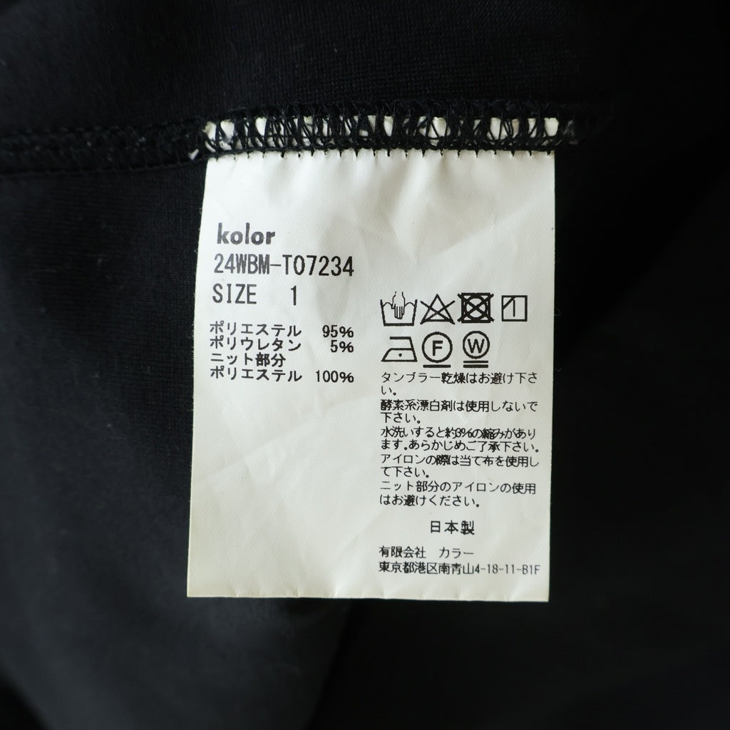kolor BEACON(カラービーコン) ダンボール カットソー 襟ドッキング 長袖スウェット トレーナー ブラック 24WBM-T07234