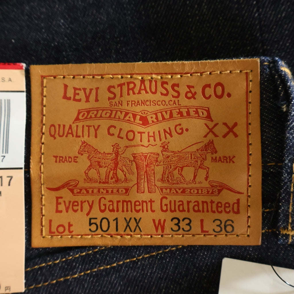 Levi's(リーバイス) 00s 501XX 復刻 1937年モデル 日本製 ボタンフライ デニムパンツ インディゴブルー 37501-0117