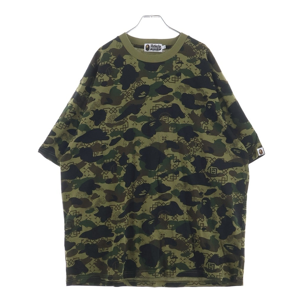 A BATHING APE(アベイシングエイプ) ×CLOT OVERPRINT LOGO RELAXED FIT TEE クロット 総柄 クルーネック 半袖Tシャツ カットソー カーキ 001CSK731920C