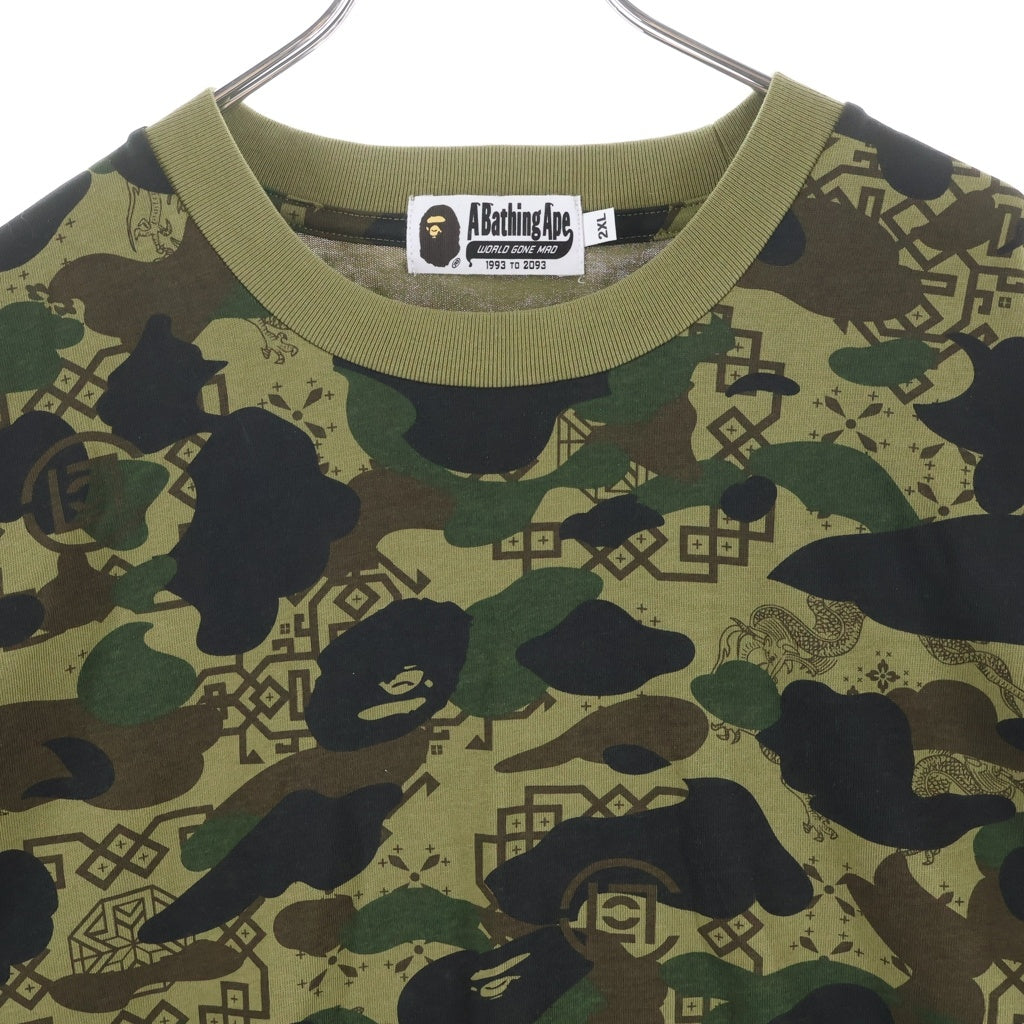 A BATHING APE(アベイシングエイプ) ×CLOT OVERPRINT LOGO RELAXED FIT TEE クロット 総柄 クルーネック 半袖Tシャツ カットソー カーキ 001CSK731920C
