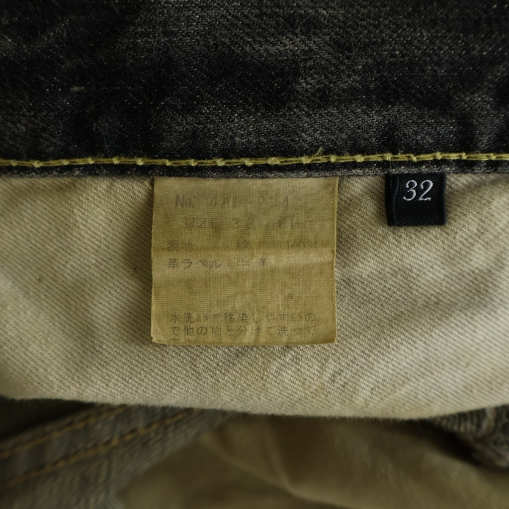 HYSTERIC GLAMOUR(ヒステリックグラマー) 00S NOBU SLIM ノブスリム ヴィンテージ加工 スタッズ デニムパンツ ブラック 4AP-2343