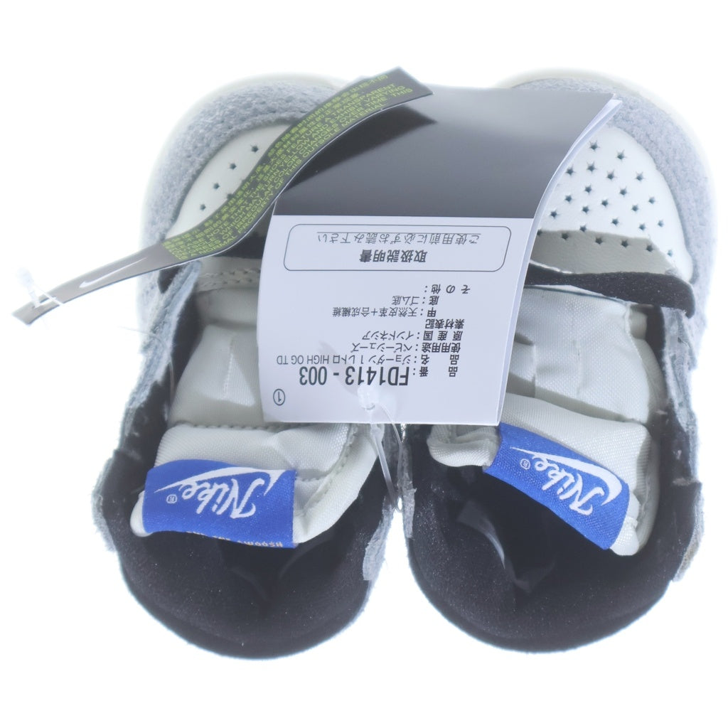 NIKE(ナイキ) TD JORDAN 1 RETRO HIGH OG Cool Grey/Sail キッズ ジョーダンワン ハイカットスニーカー グレー US2C/8.0cm FD1413-003