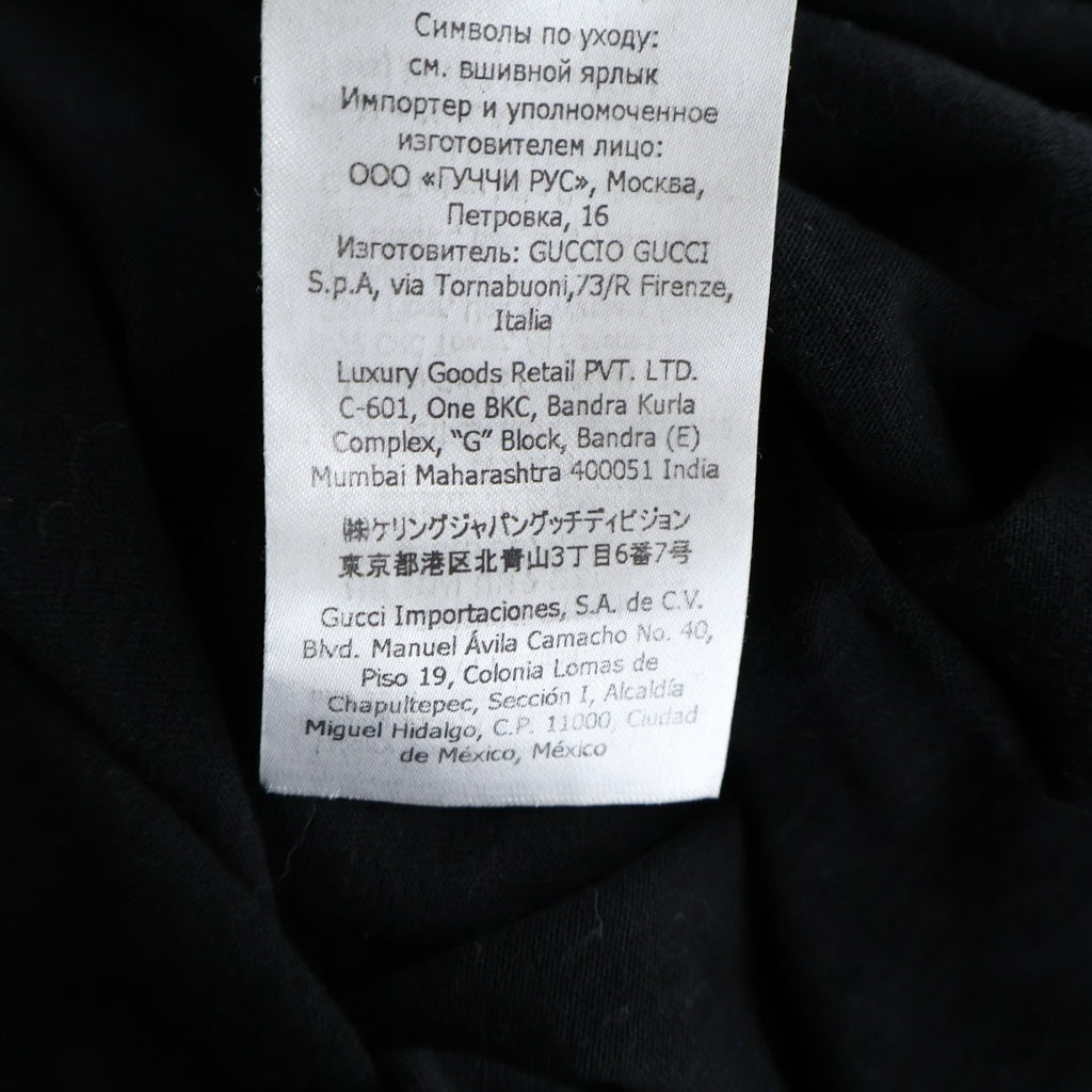 GUCCI(グッチ) トーナル フロントロゴプリント クルーネック 半袖Tシャツ カットソー ブラック 441685
