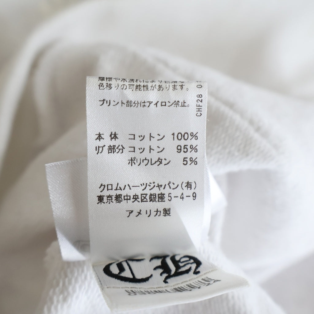 CHROME HEARTS(クロムハーツ) SWTSHRT PLVR CHプラス総柄 バックホースシュー フーディー プルオーバーパーカー ホワイト