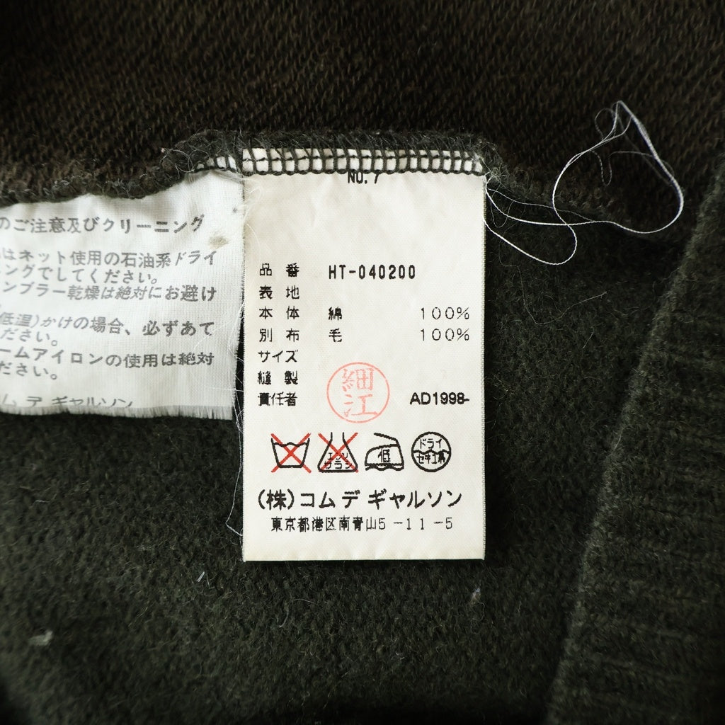 COMME des GARCONS HOMME(コムデギャルソンオム) 98AW 田中オム フロントウールニットドッキング クルーネック スウェットトレーナー カーキ HT-040200 AD1998