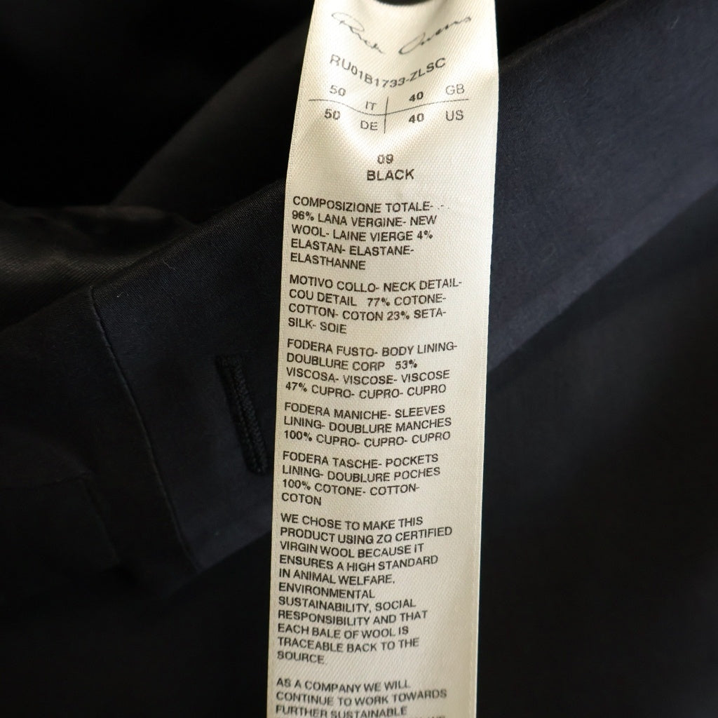 Rick Owens(リックオウエンス) 22SS SOFT BLAZER ピークドラペル 1B ソフト シングルテーラードジャケット ブレザー ブラック RU01B1733-ZLSC