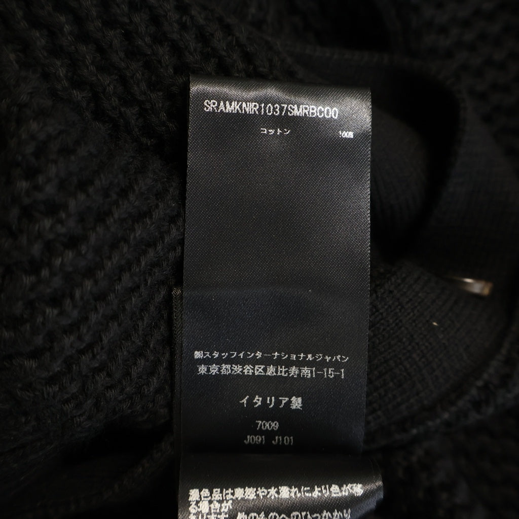 AMIRI(アミリ) CROCHET MESH SHIRT クロシェ メッシュ ニット半袖シャツ ブラック SRAMKNR1037SMRBC00