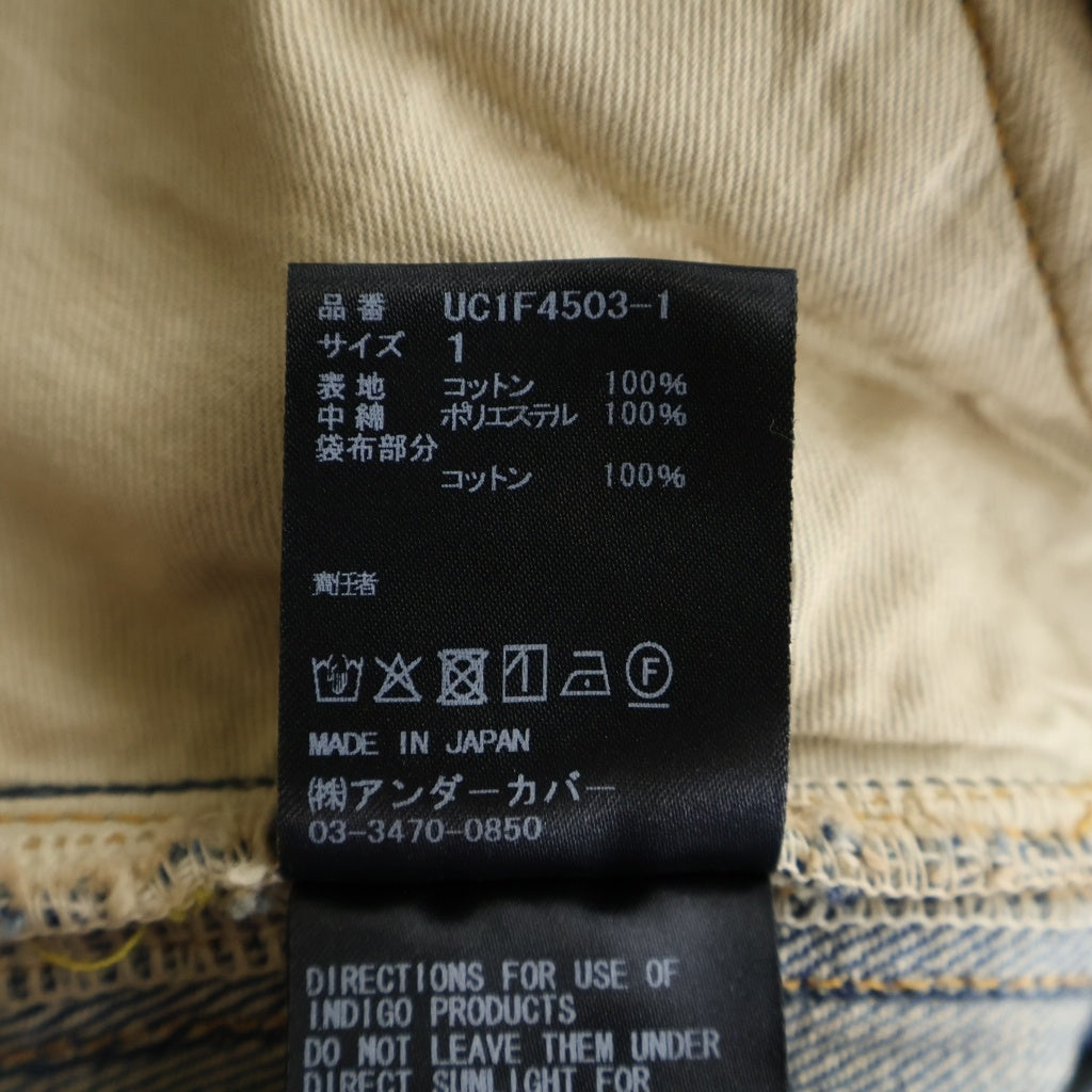 UNDERCOVER(アンダーカバー) 26SS but beautifu DENIM PANTS ダメージ加工 デニムパンツ インディゴ UC1F4503-1