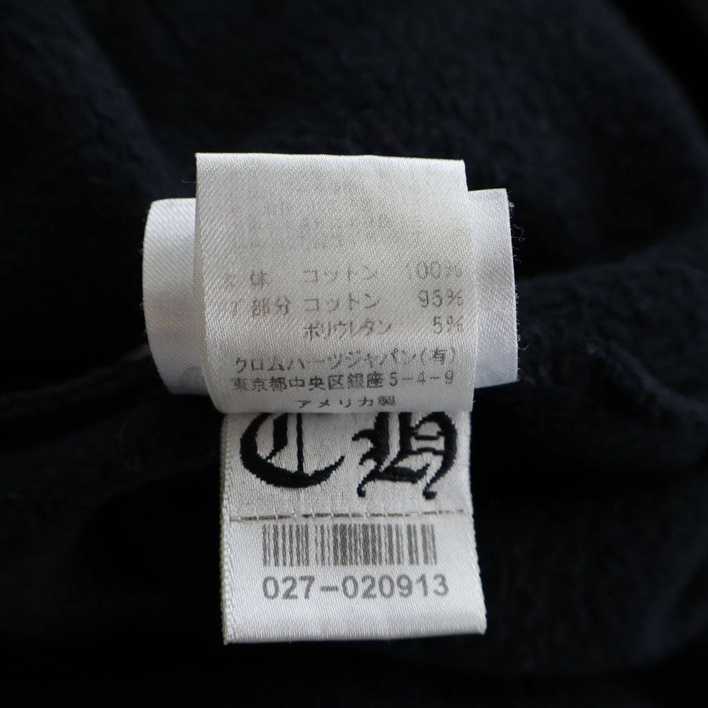 CHROME HEARTS(クロムハーツ) Gradient Logo Pullover グラデーションロゴ プルオーバーパーカー ブラック