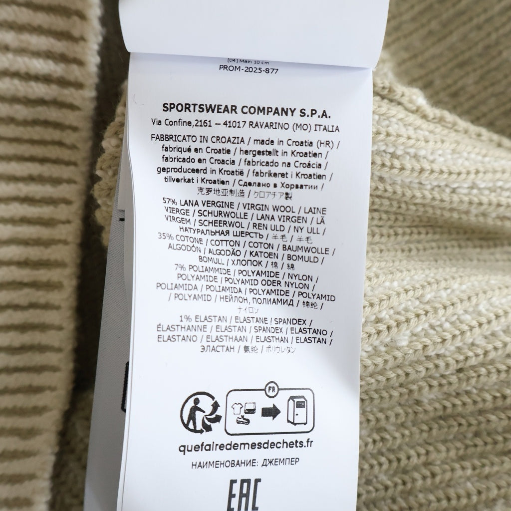 STONE ISLAND(ストーンアイランド) LOGO PATCH MOCK NECK JUMPER ロゴパッチ モックネック ジャンパー ニット アイボリー K2S155100023 S00L7