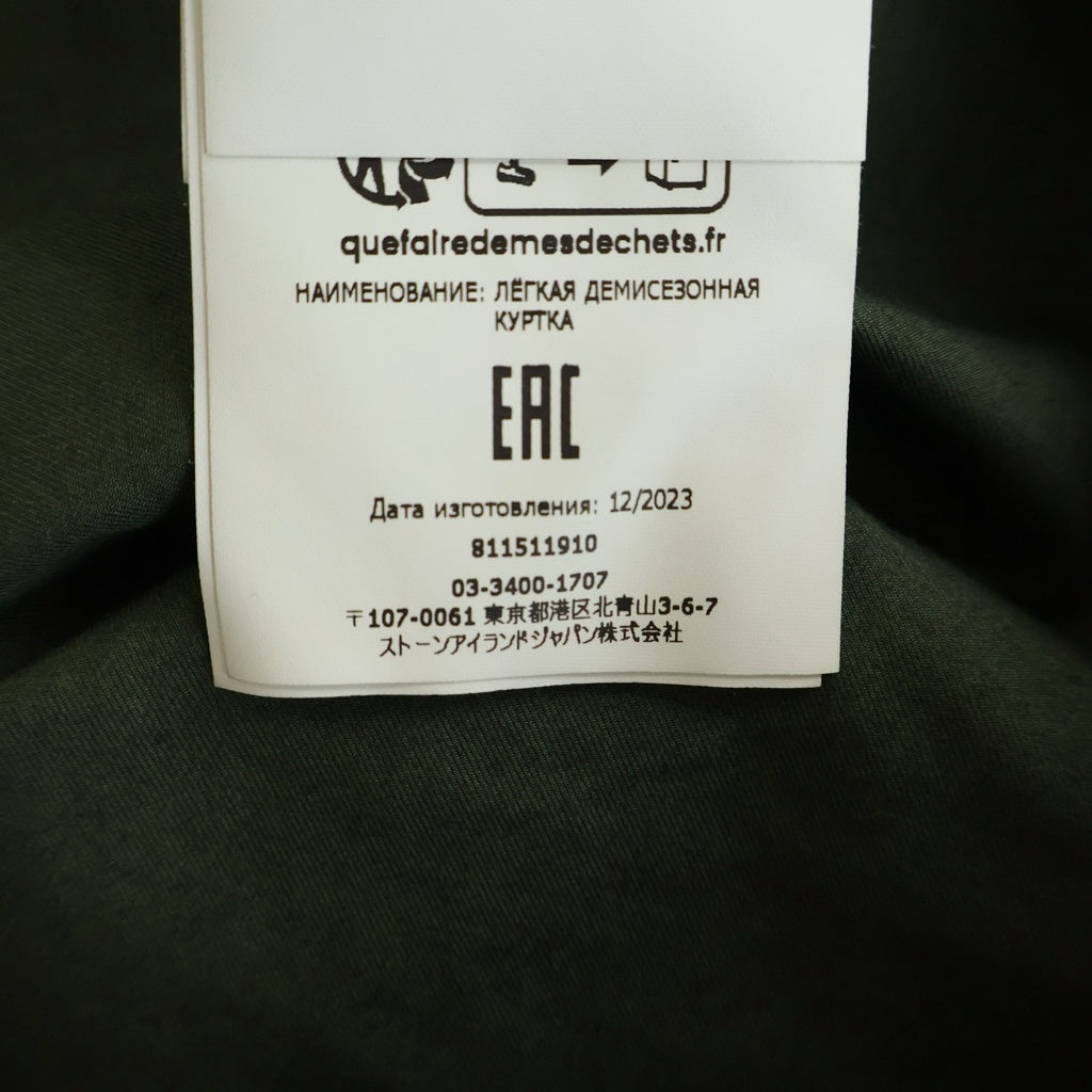 STONE ISLAND(ストーンアイランド) Cotton Twill Overshirt ロゴワッペン付き コットン ツイル オーバーシャツ カーキ 811511910
