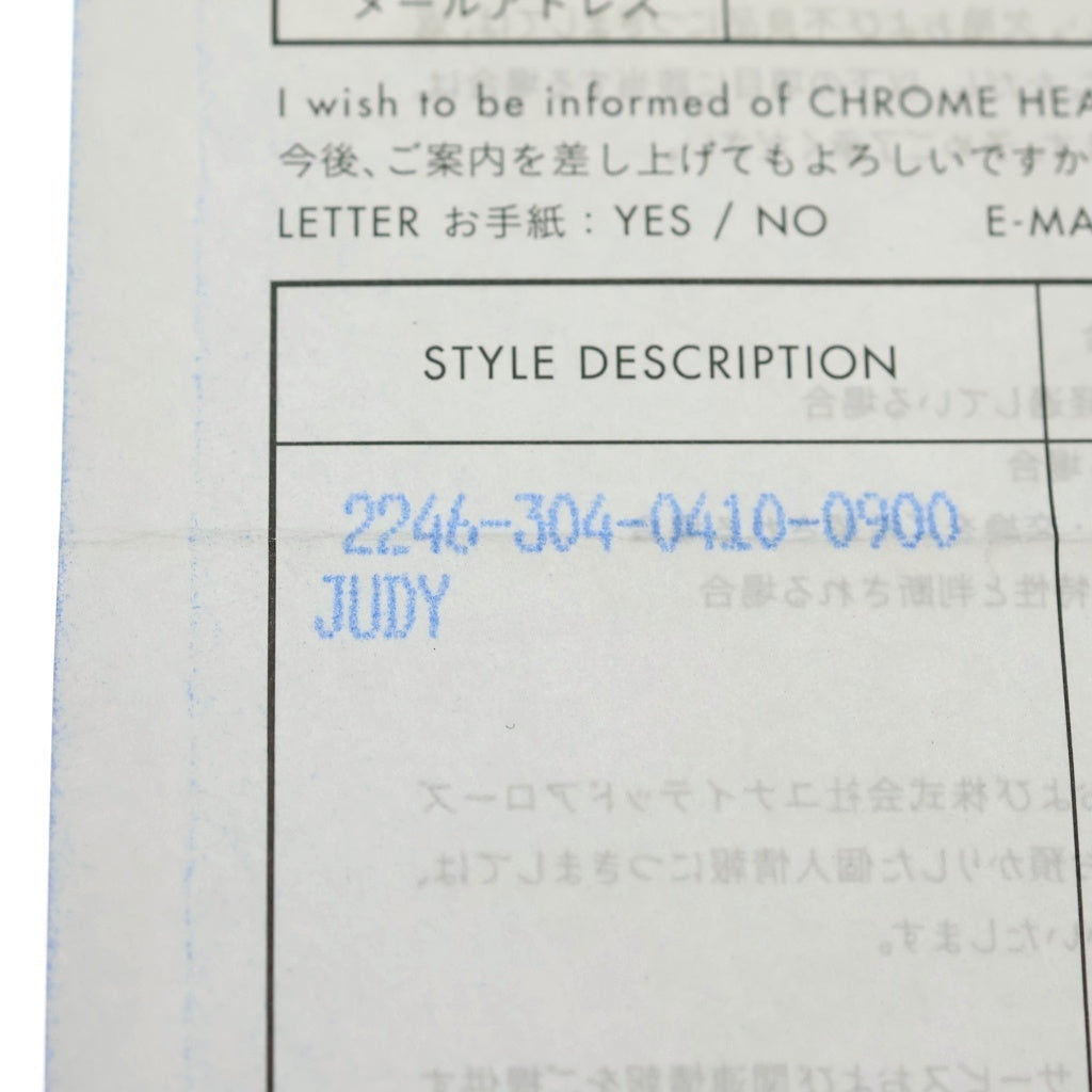 CHROME HEARTS(クロムハーツ) JUDY CROSS BALL ジュディ クロス ボール ボタン レザーウォレット 長財布 ブラック