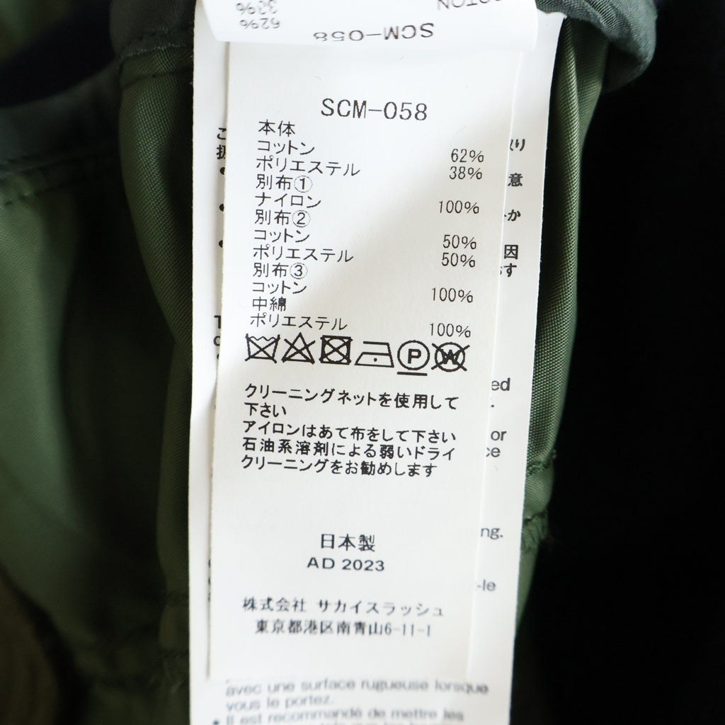Sacai(サカイ) 24SS Sweat Nylon Twill Pullover ナイロン切替 ツイル プルオーバー スウェット ネイビー/カーキ SCM-058