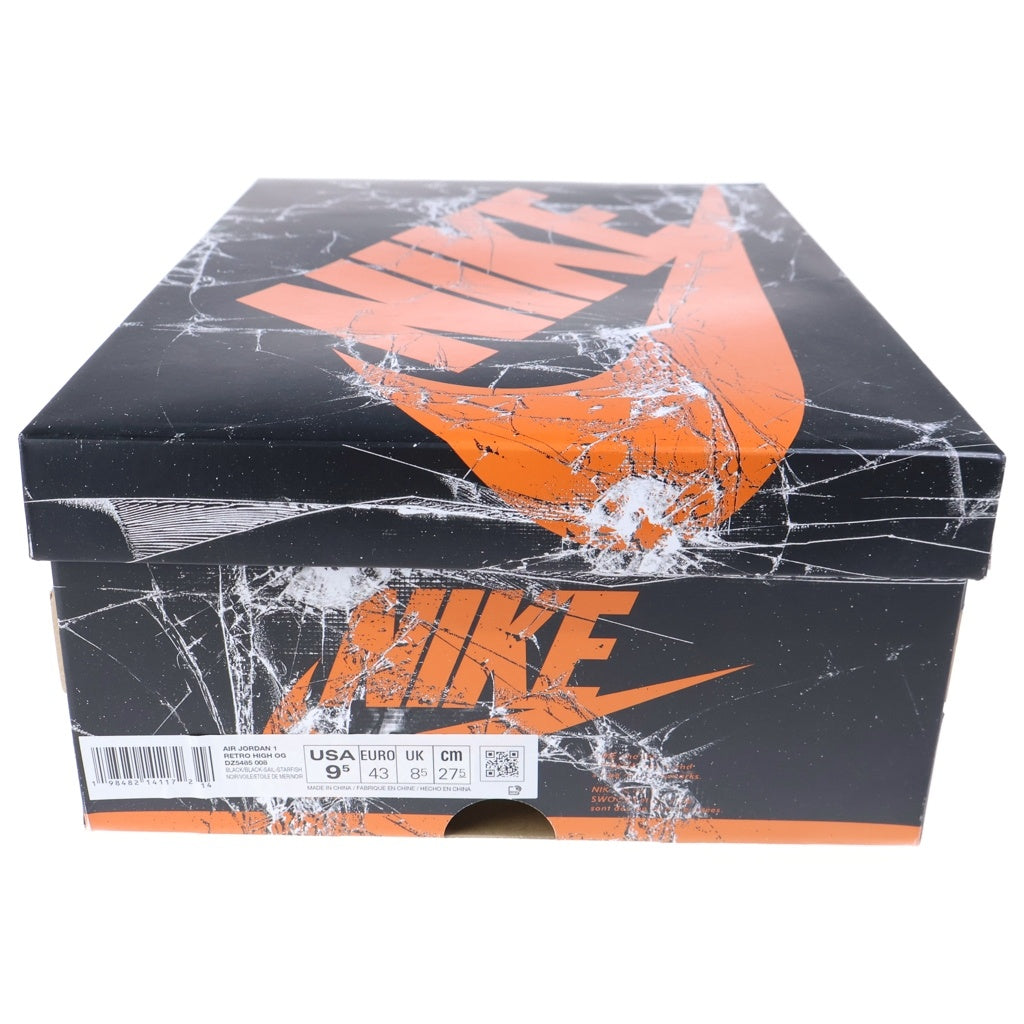 NIKE(ナイキ) AIR JORDAN 1 RETRO HIGH OG Shattered Backboard エアジョーダン1 レトロ シャッタードバックボード ハイカットスニーカー オレンジ/ブラック US9.5/27.5cm DZ5485-008