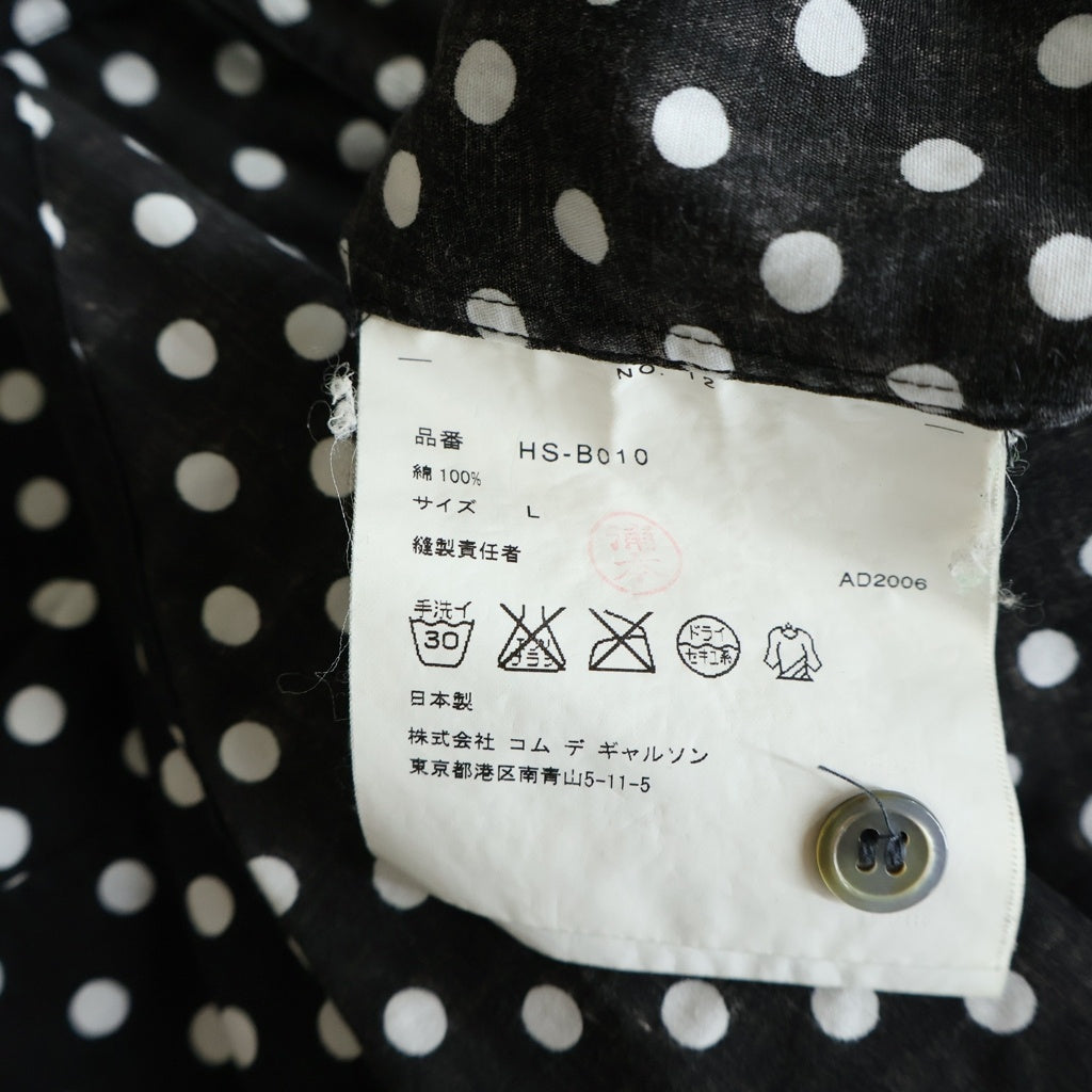 COMME des GARCONS HOMME(コムデギャルソンオム) 07SS 異素材切替 プリーツデザイン ドット総柄 長袖シャツ ロングスリーブ ブラック/ホワイト HS-B010