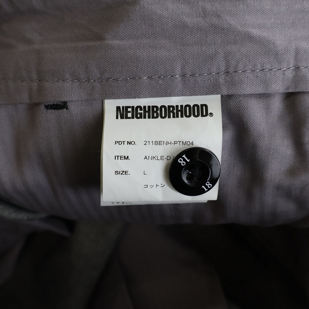 NEIGHBORHOOD(ネイバーフッド) 21SS ANKLE-D / C-PT アンクルカット 1タック 11オンス デニムパンツ インディゴグレー 211BENH-PTM04