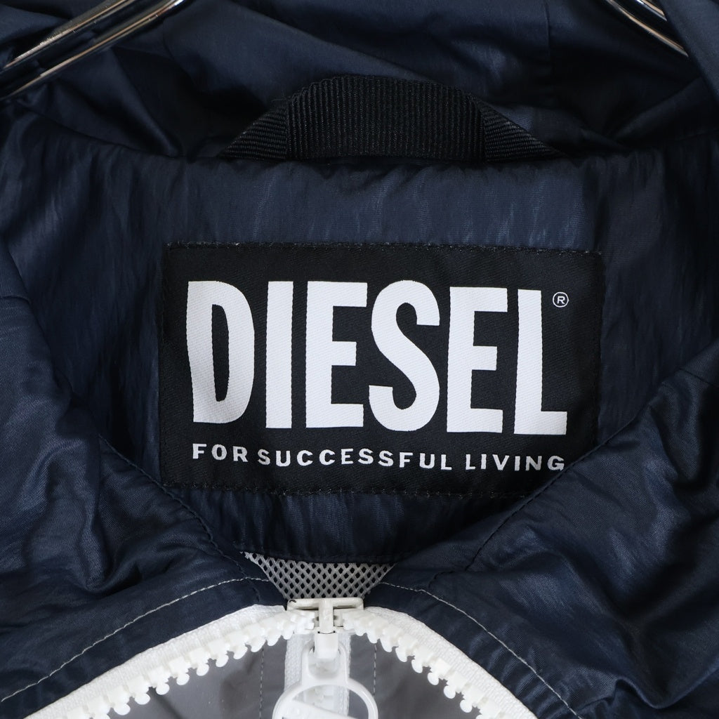 DIESEL(ディーゼル) J-EDWARD カラー切替 ジップアップ フーディー ナイロンジャケット グレー A02203