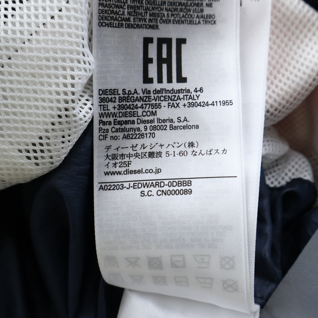 DIESEL(ディーゼル) J-EDWARD カラー切替 ジップアップ フーディー ナイロンジャケット グレー A02203