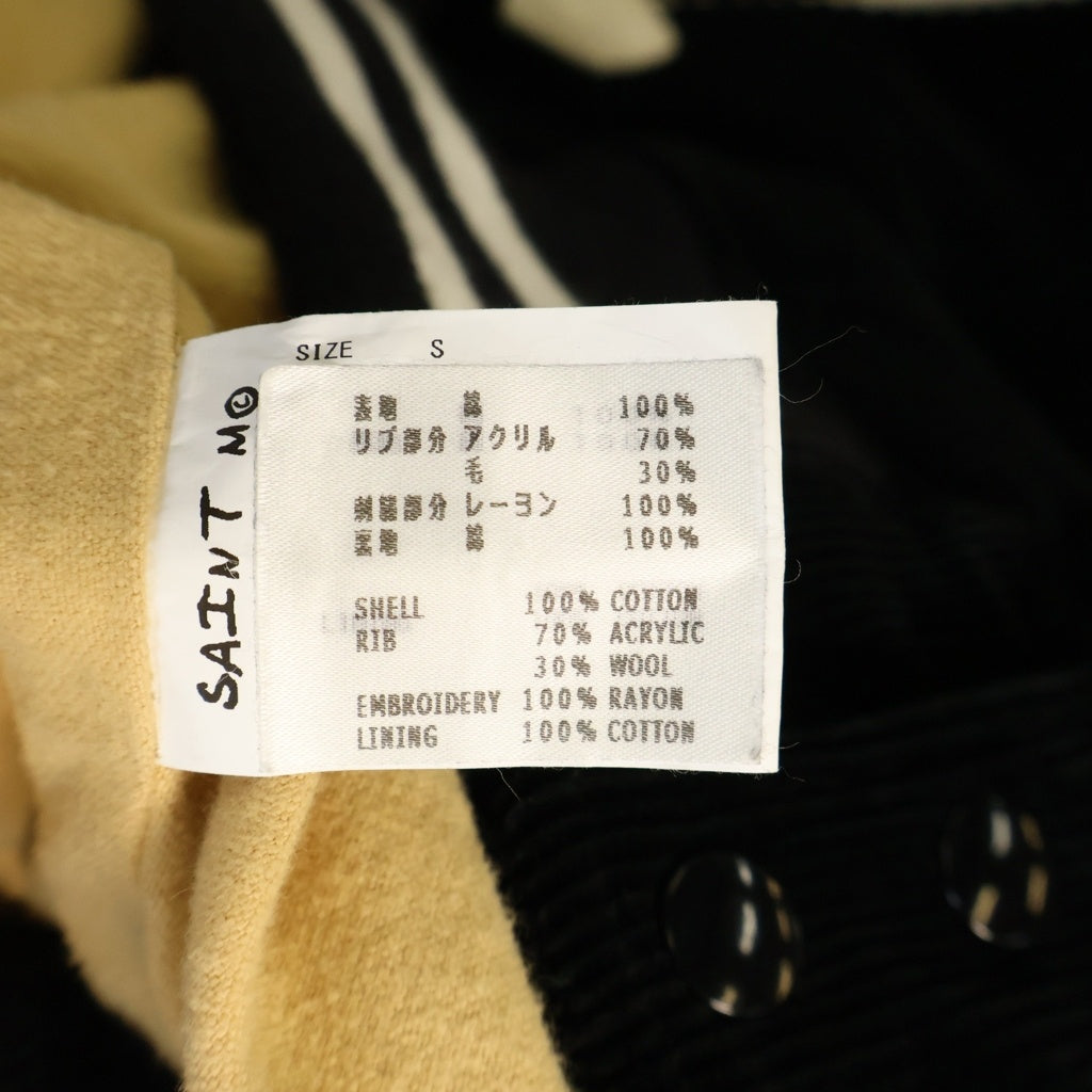 SAINT MICHAEL(セントマイケル) 21AW CORDUROY JACKET 両面チェーンステッチ コーデュロイ ジャケット ブルゾン ブラック SM-A21-0000-041