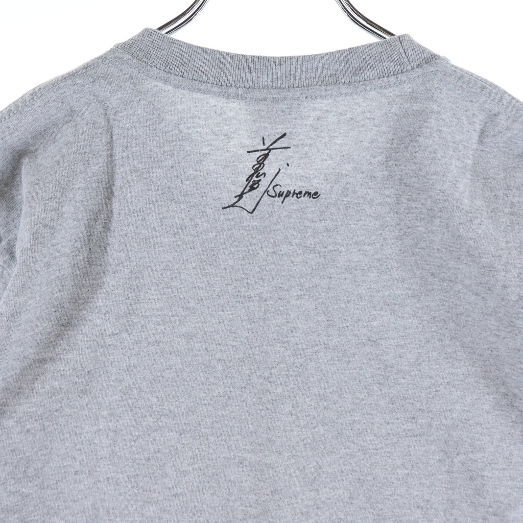 SUPREME(シュプリーム) 15AW × 前田俊夫 Over Friend Tee オーバーフレンド フロントプリント半袖Tシャツ カットソー グレー