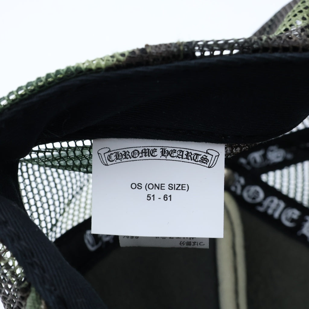 CHROME HEARTS(クロムハーツ) TRUCKER CAP トラッカーキャップ CHパッチ クロスボール カモフラ メッシュ帽子 カーキ