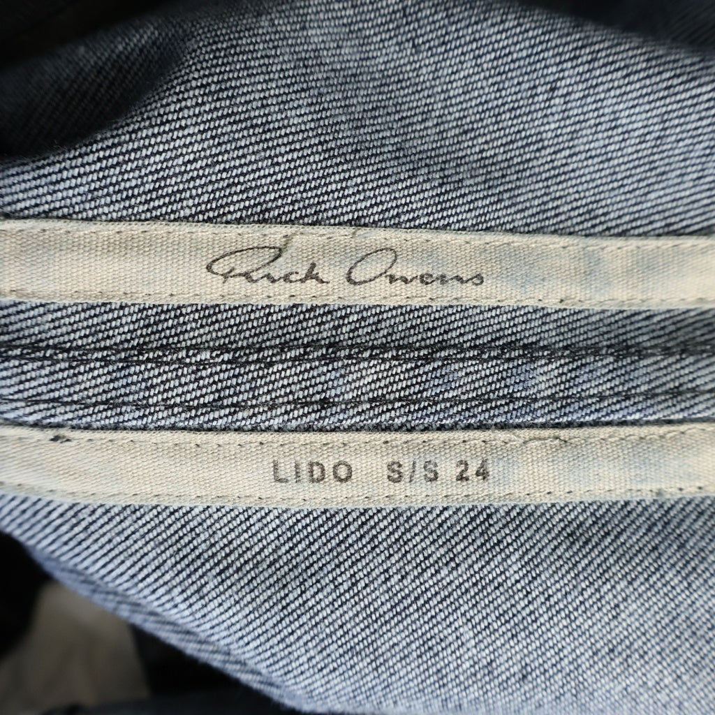 Rick Owens(リックオウエンス) Bolan Banana Jeans RU01D3343-SCT ボラン バナナジーンズ コーティング ブーツカット パンツ ブラック