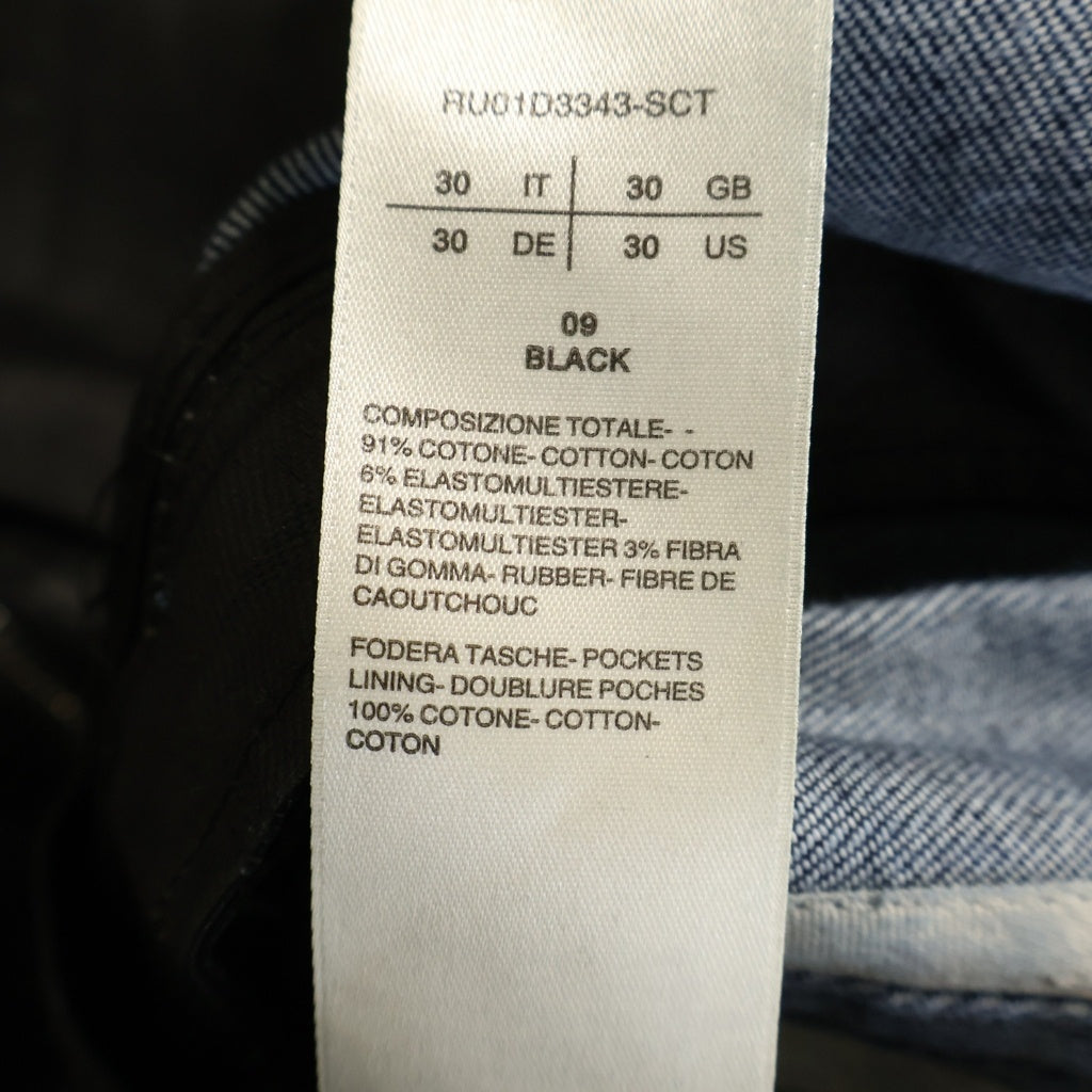 Rick Owens(リックオウエンス) Bolan Banana Jeans RU01D3343-SCT ボラン バナナジーンズ コーティング ブーツカット パンツ ブラック