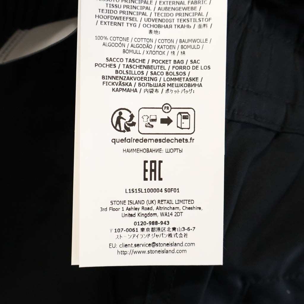 STONE ISLAND(ストーンアイランド) GHOST PIECE ゴーストピース オールウェザーコットンキャンバス カーゴショーツ ブラック ショートパンツ L1S15L100004 S0F01