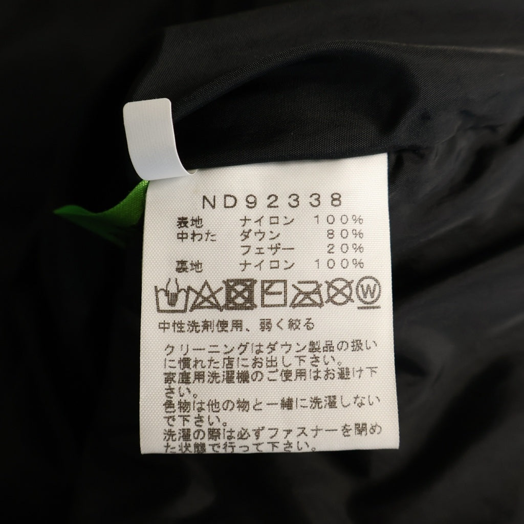 THE NORTH FACE(ザノースフェイス) Nuptse Vest ND92338 ヌプシ ジップアップ ナイロン ダウンベスト ブラック