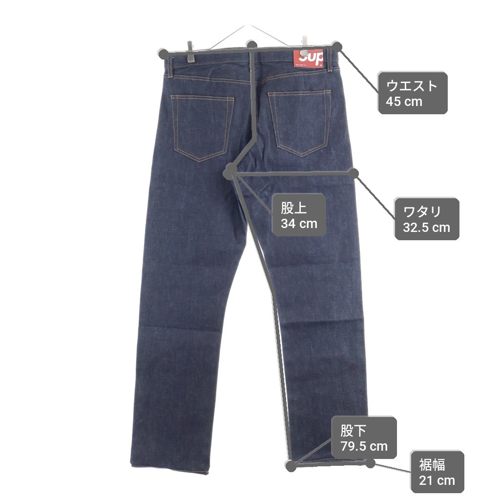 SUPREME(シュプリーム) Rigid Slim Jeans リジッド スリム ジーンズ ボタンフライ デニムパンツ インディゴ