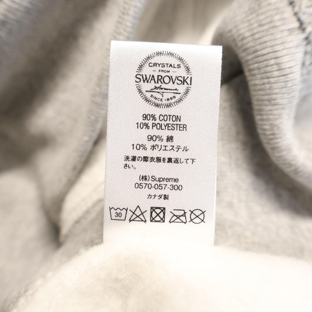 SUPREME(シュプリーム) 19SS Swarovski Box Logo Hooded Sweatshirt × スワロフスキー ボックスロゴ プルオーバーパーカー グレー