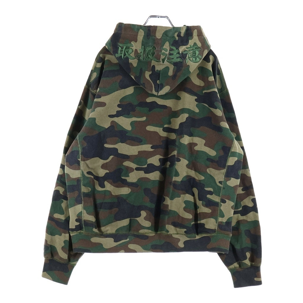 THE BLACK EYE PATCH(ブラックアイパッチ) Camouflage HWC Label Hoodie カモフラージュ総柄 フロント取扱注意ロゴ 刺繍 プルオーバー パーカーフーディー カーキ