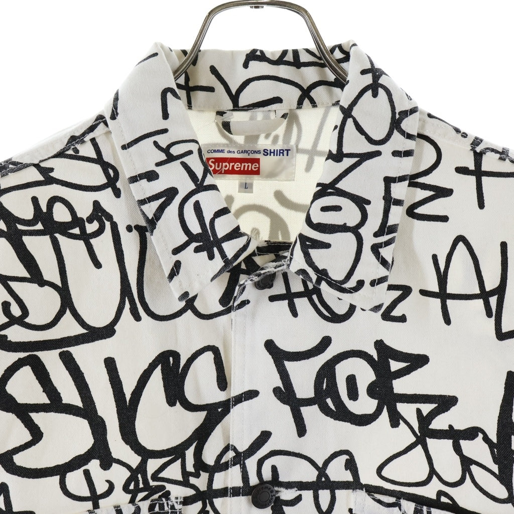 SUPREME(シュプリーム) 18AW ×COMME des GARCONS SHIRT Printed Canvas Chore Coat コムデギャルソンシャツ 総柄プリント キャンバス カバーオール デニムジャケット ホワイト