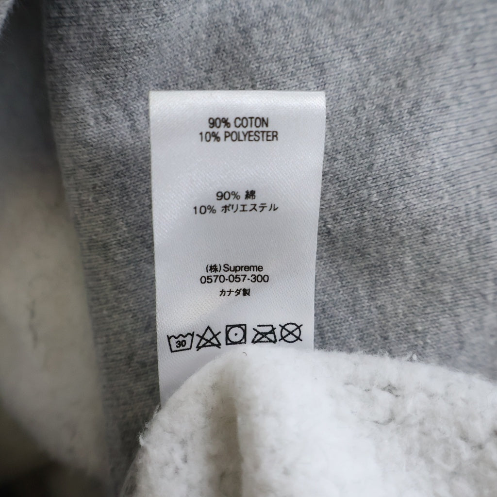 SUPREME(シュプリーム) 20AW Cross Box Logo Hooded Sweatshirt クロスボックスロゴ プルオーバースウェットパーカー フーディー グレー