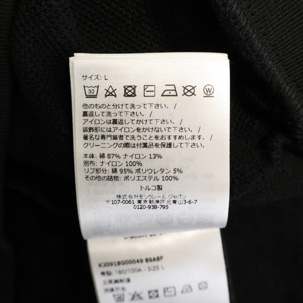 MONCLER(モンクレール) Sweat and Nylon Combination Pullover Sweatshirt K20918G00049 89A8F ロゴワッペン付き ナイロン切り替え プルオーバースウェット ブラック